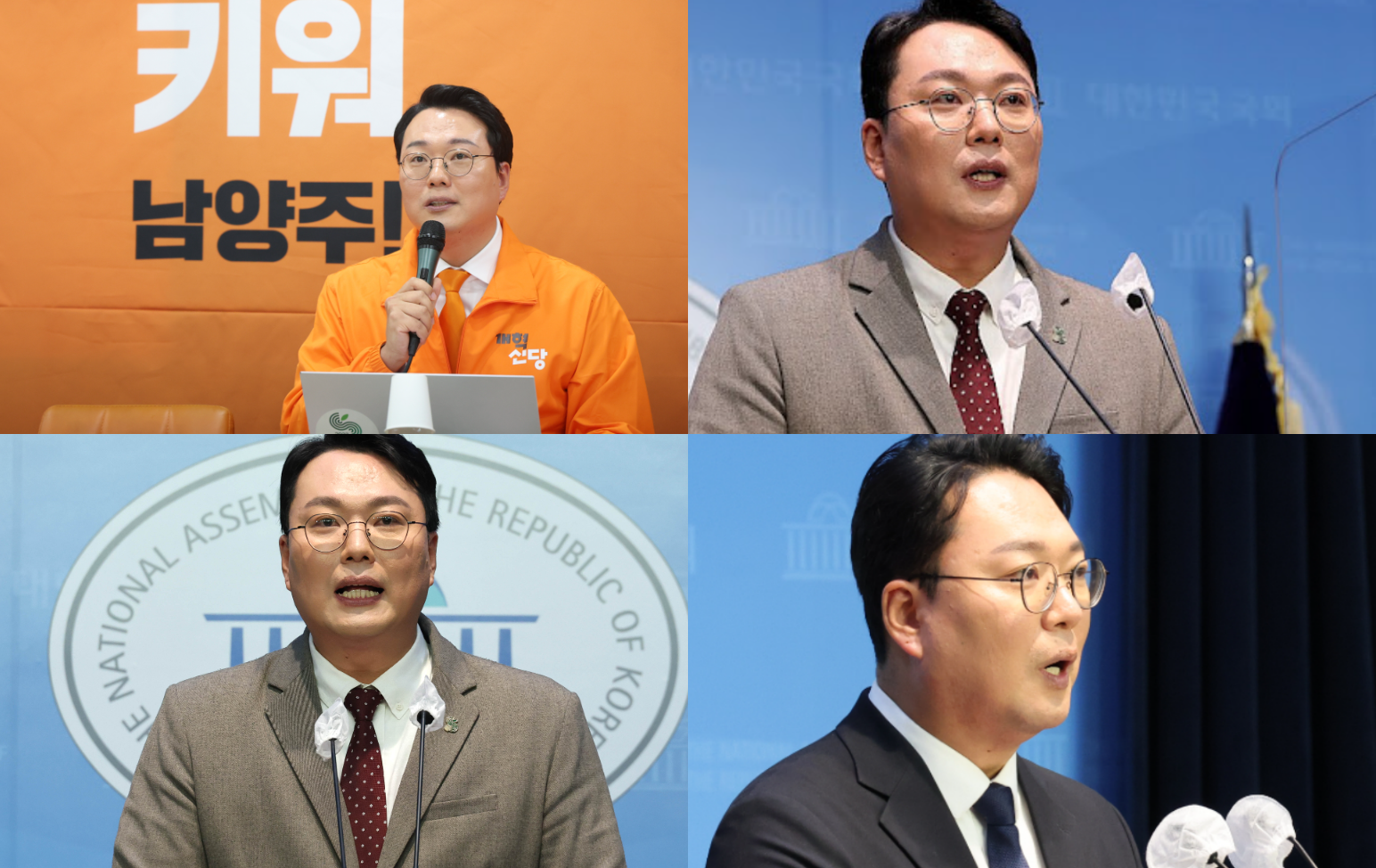 천하람 프로필
