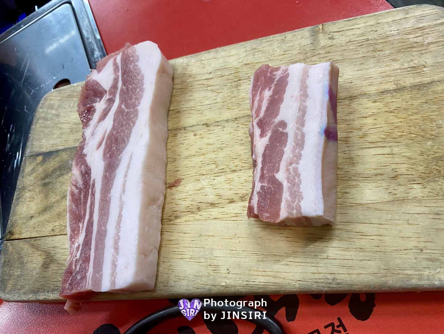 삼겹살 오겹살