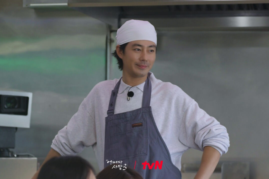 어쩌다사장-시즌3