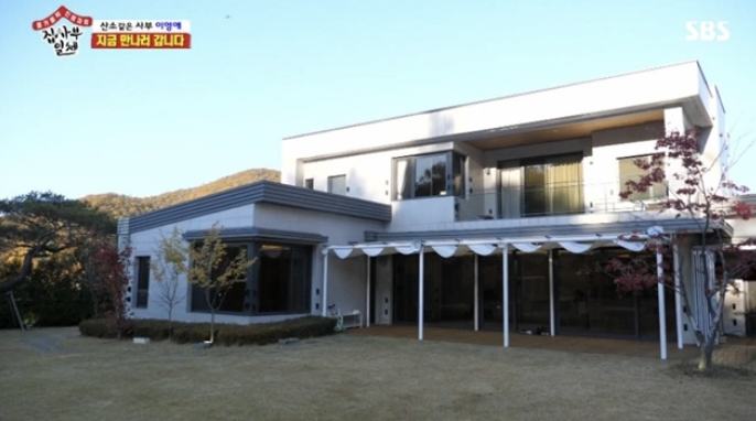 배우 이영애 집