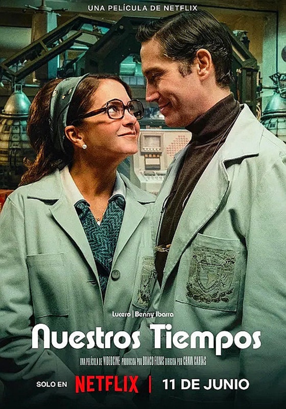 아워 타임스 관련 사진