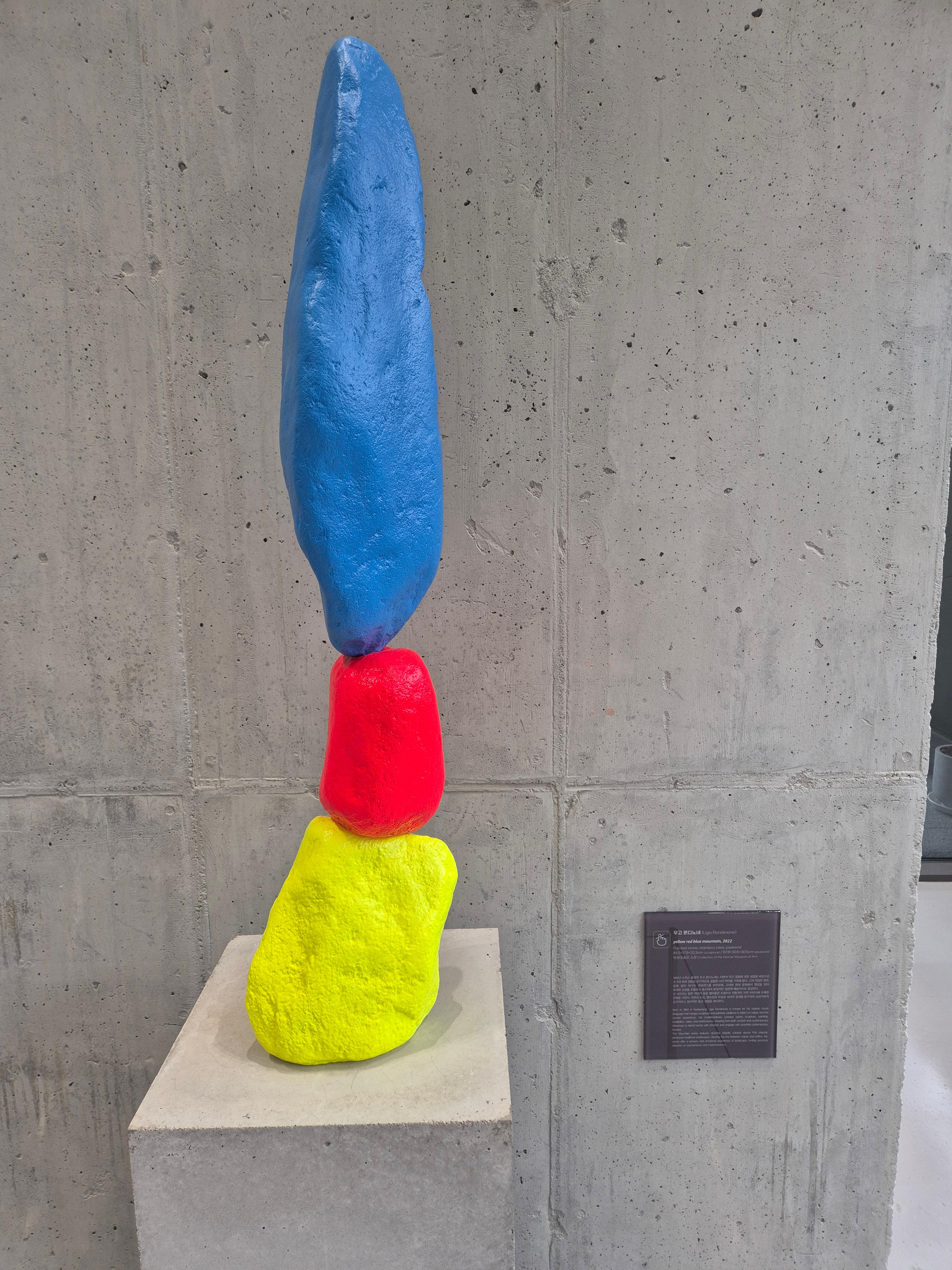 도로 접한 토지의 장점과 숨은 리스크