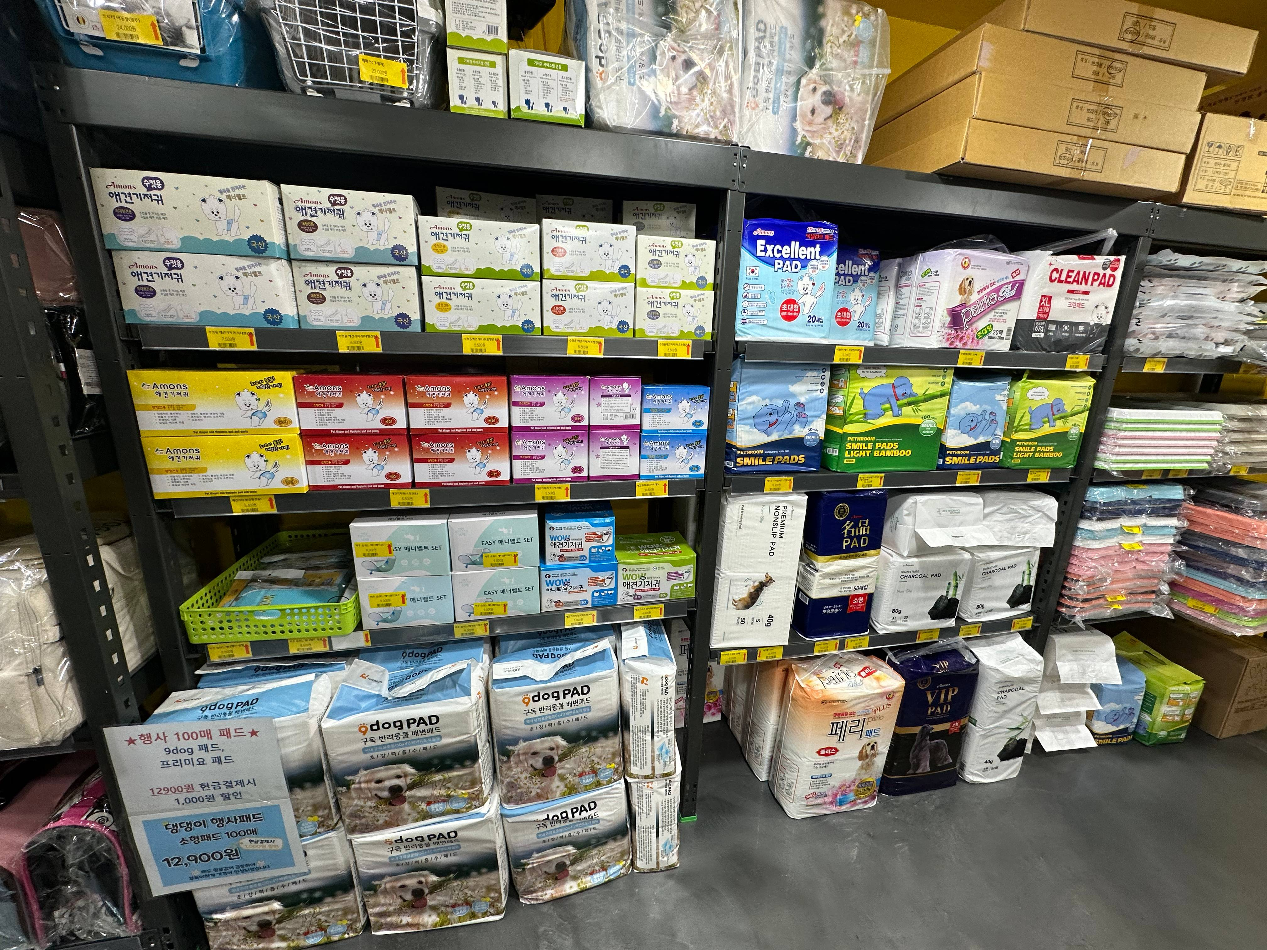 청라 올펫 내부