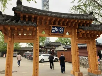 가평 남이섬 근처 관광지 가볼만한곳 안내집_15