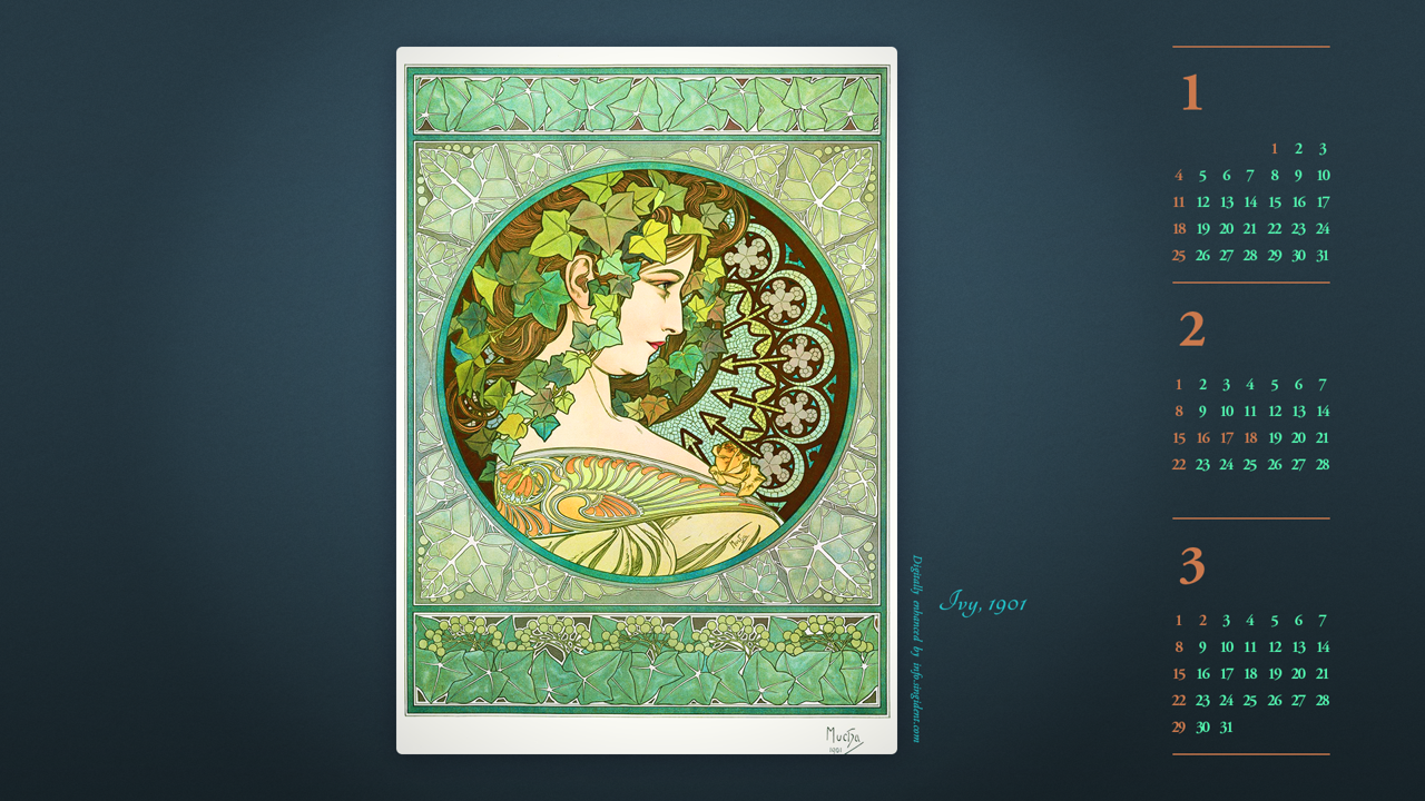 08 아이비 B - 2026년2월 달력배경화면