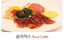 평창 송어축제