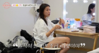 돌싱글즈6-직업