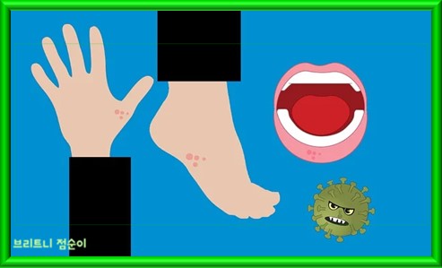 약물 부작용증세