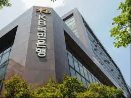 국민은행 정기예금 금리