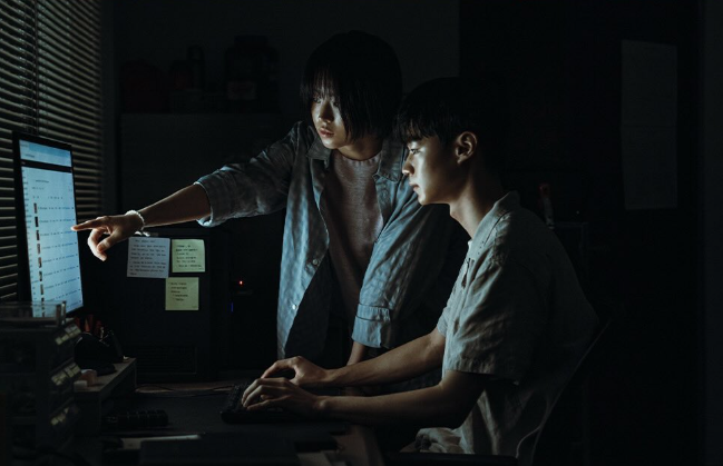 넷플릭스 기리고