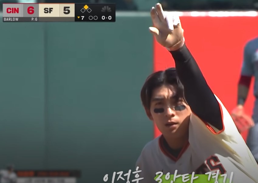 2025 MLB 센프란시스코 vs 신시내티