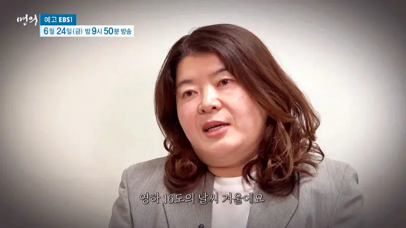 명의 여성호르몬 남성호르몬 갱년기 불면증 호르몬 극복 치료법 내분비 내과 안철우 교수
