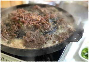 한밭식당