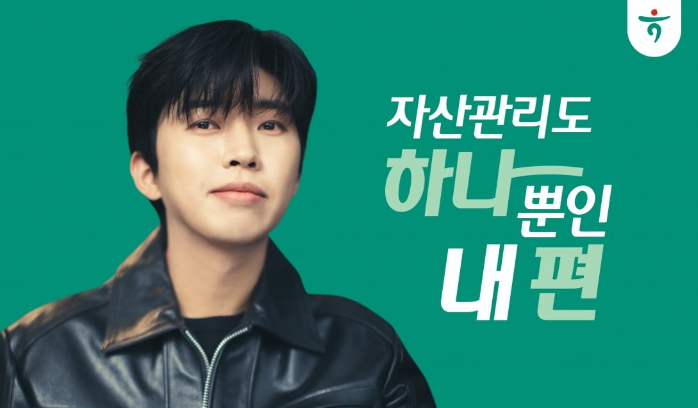 2025년 고배당주 추천