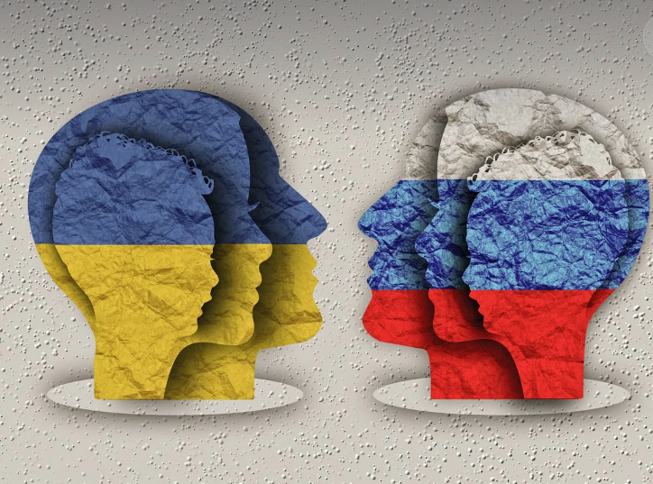 러시아 우크라이나