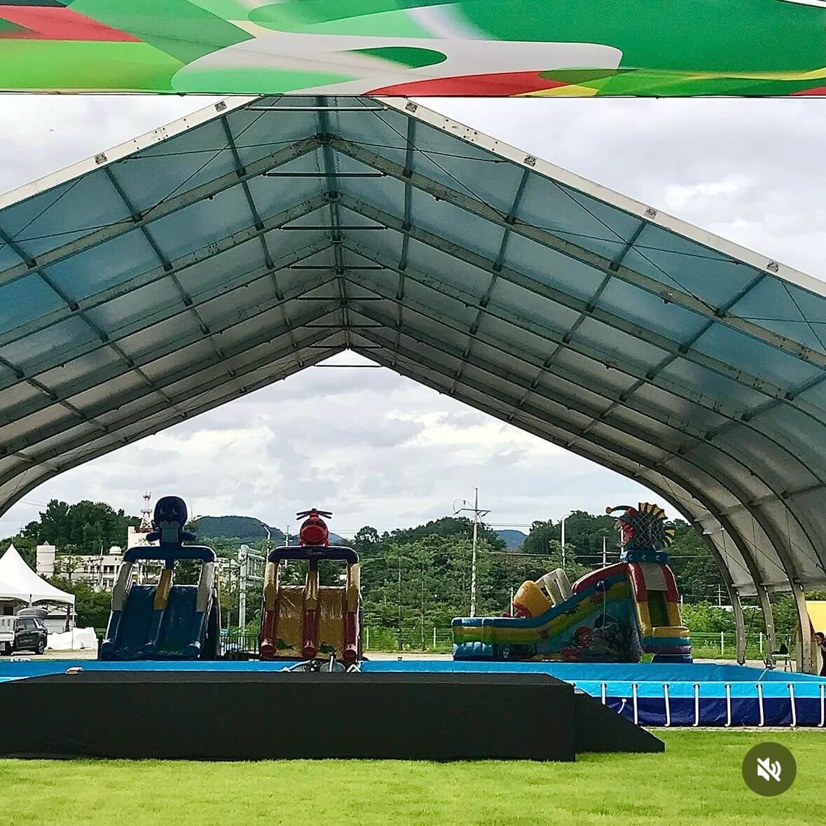 금산 삼계탕 축제