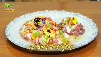 생생정보 대명돼지국밥 4월 9일 가격파괴 Why