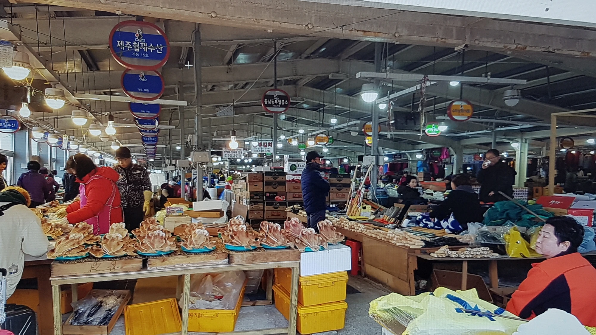 세화오일장 모습