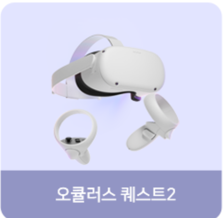 아이폰 15 사전예약