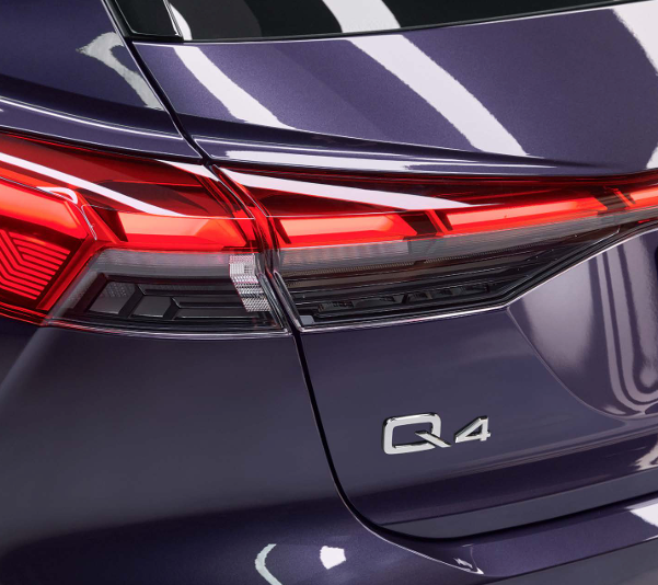 아우디 Q4 e-tron
