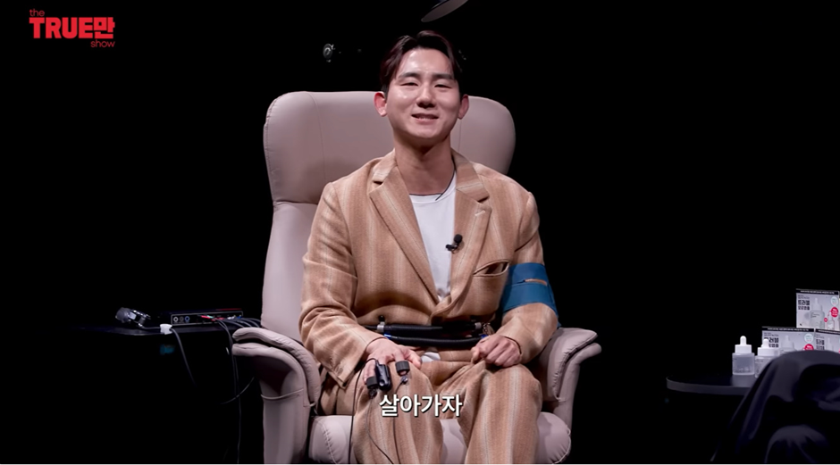 용원게이, 생물학적 여성과 결혼 | 인스티즈