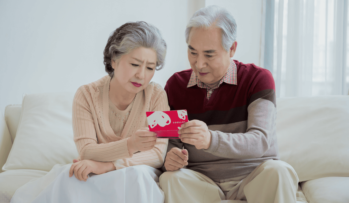 연금저축_계좌_17