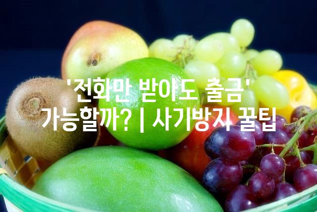 랜덤099