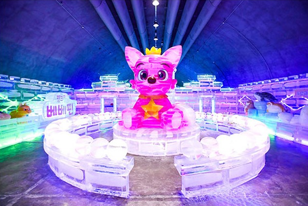 화천 산천어축제 예약