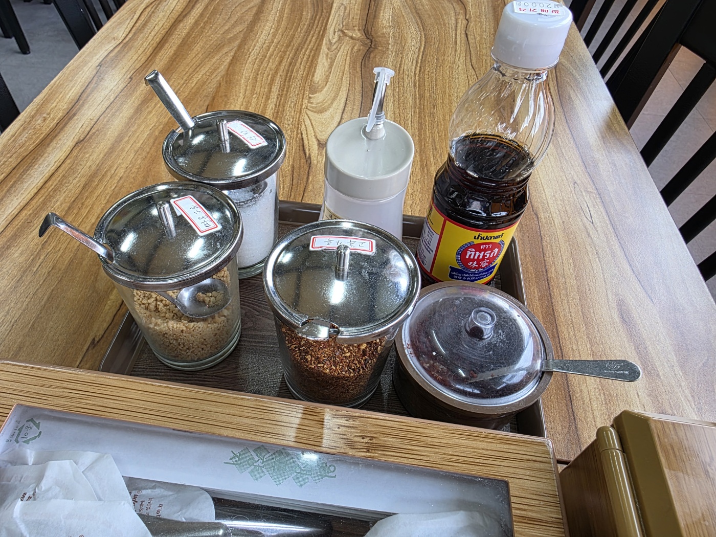 설탕, 땅콩가루, 건고추, 피시소스