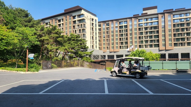 포레스트 리솜 입구