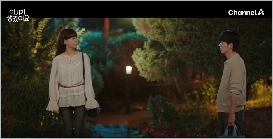 아기가 생겼어요 기본정보 등장인물 출연진 OTT 강두준 한정음 황미란