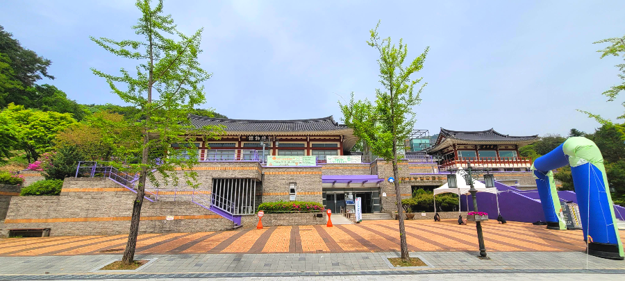 친환경 농업 박물관