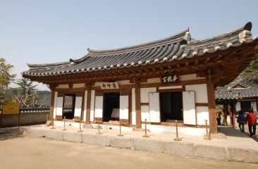 오죽헌