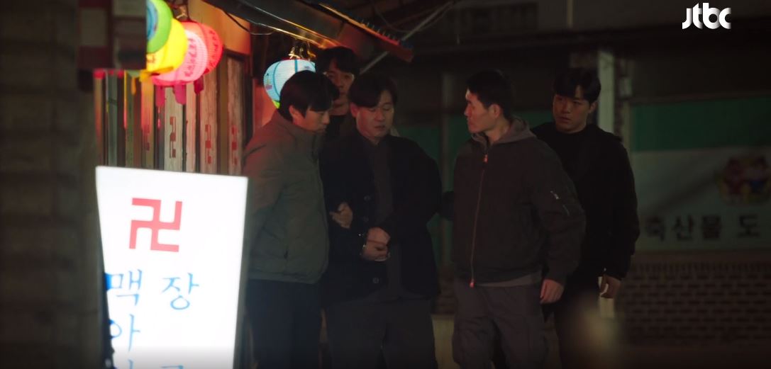 힙하게_15회