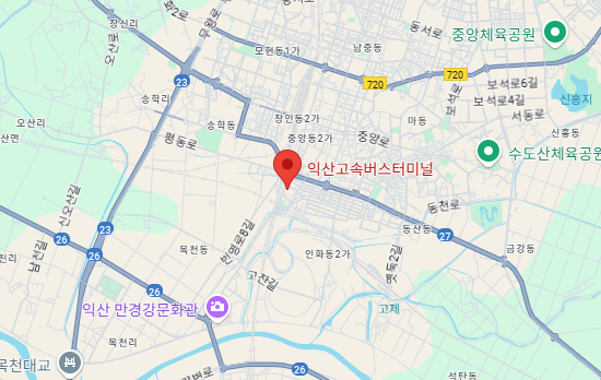 익산 공용,고속/시외버스터미널 시간표 조회와 예매