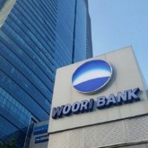 우리은행 인터넷뱅킹