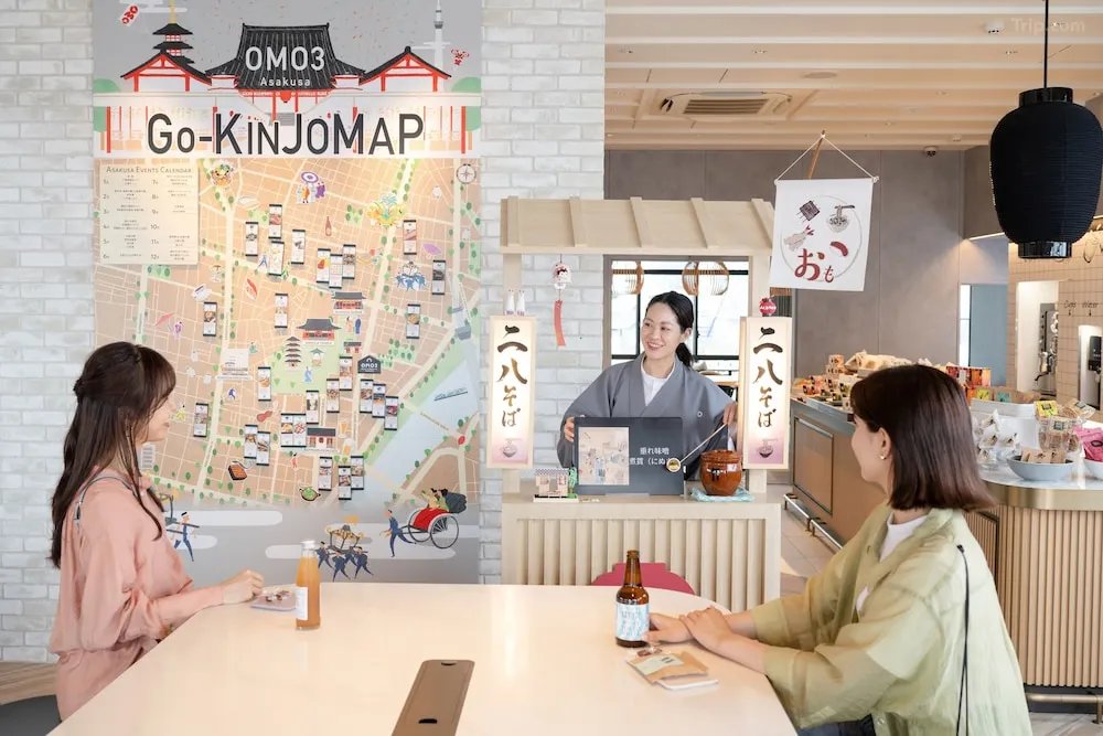 OMO3 아사쿠사 바이 호시노 리조트(2)