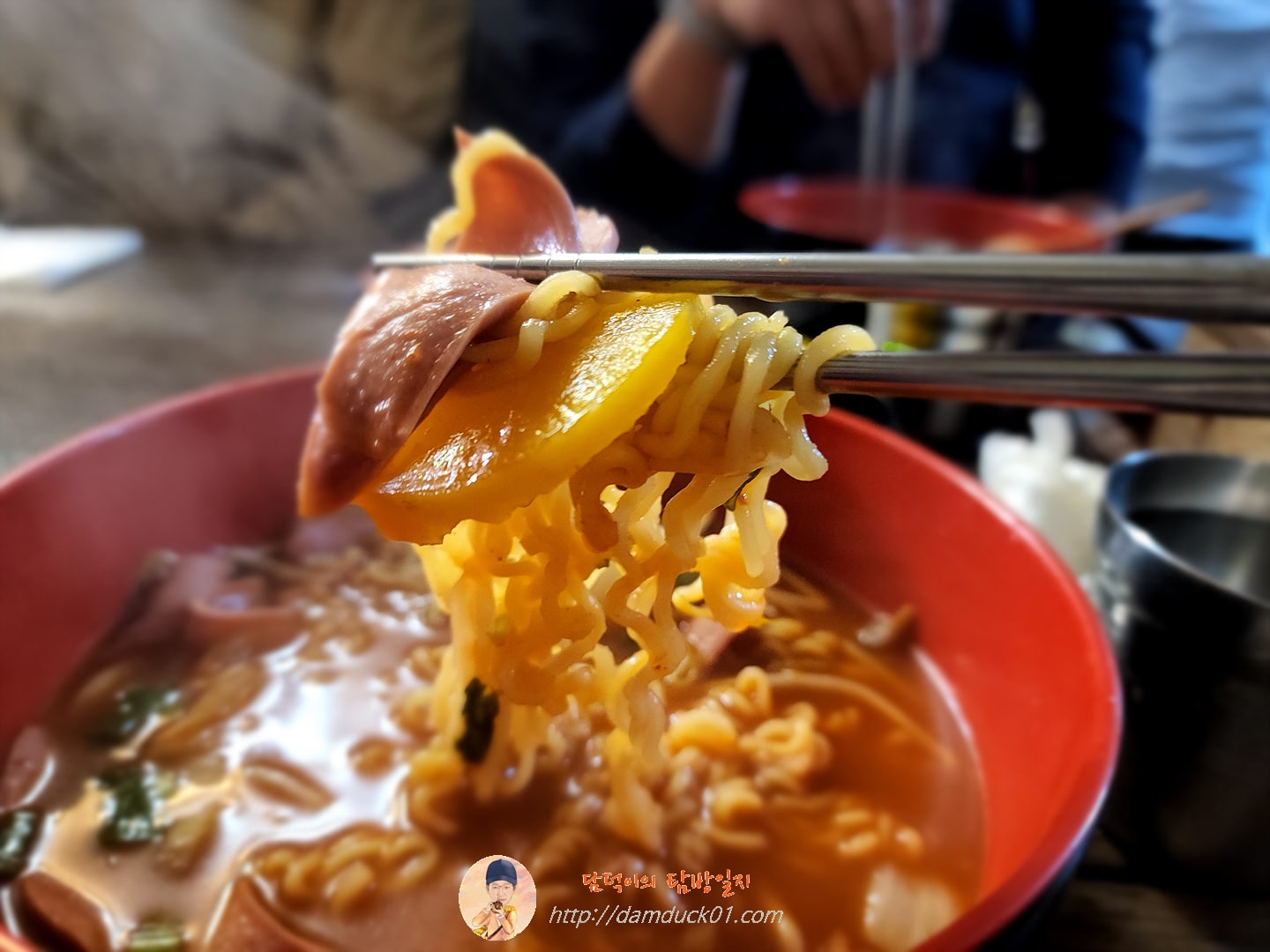 부대라면