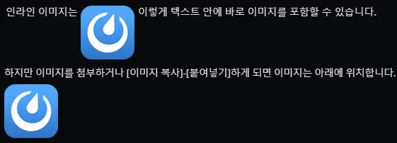 mattermost-markdown-inline-image