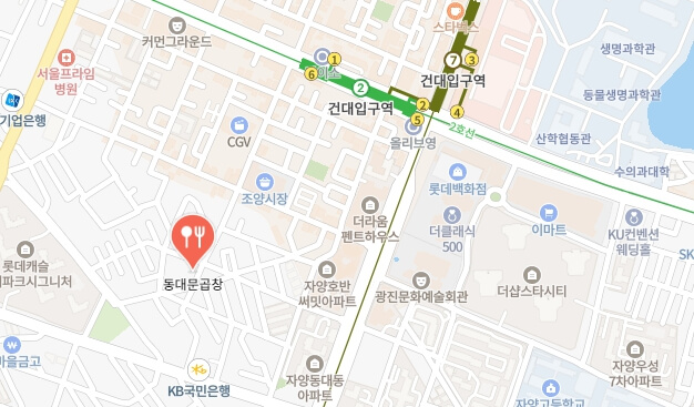 나혼산-도영-곱창집-위치