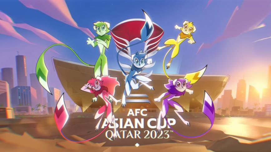 카타르 아시안컵