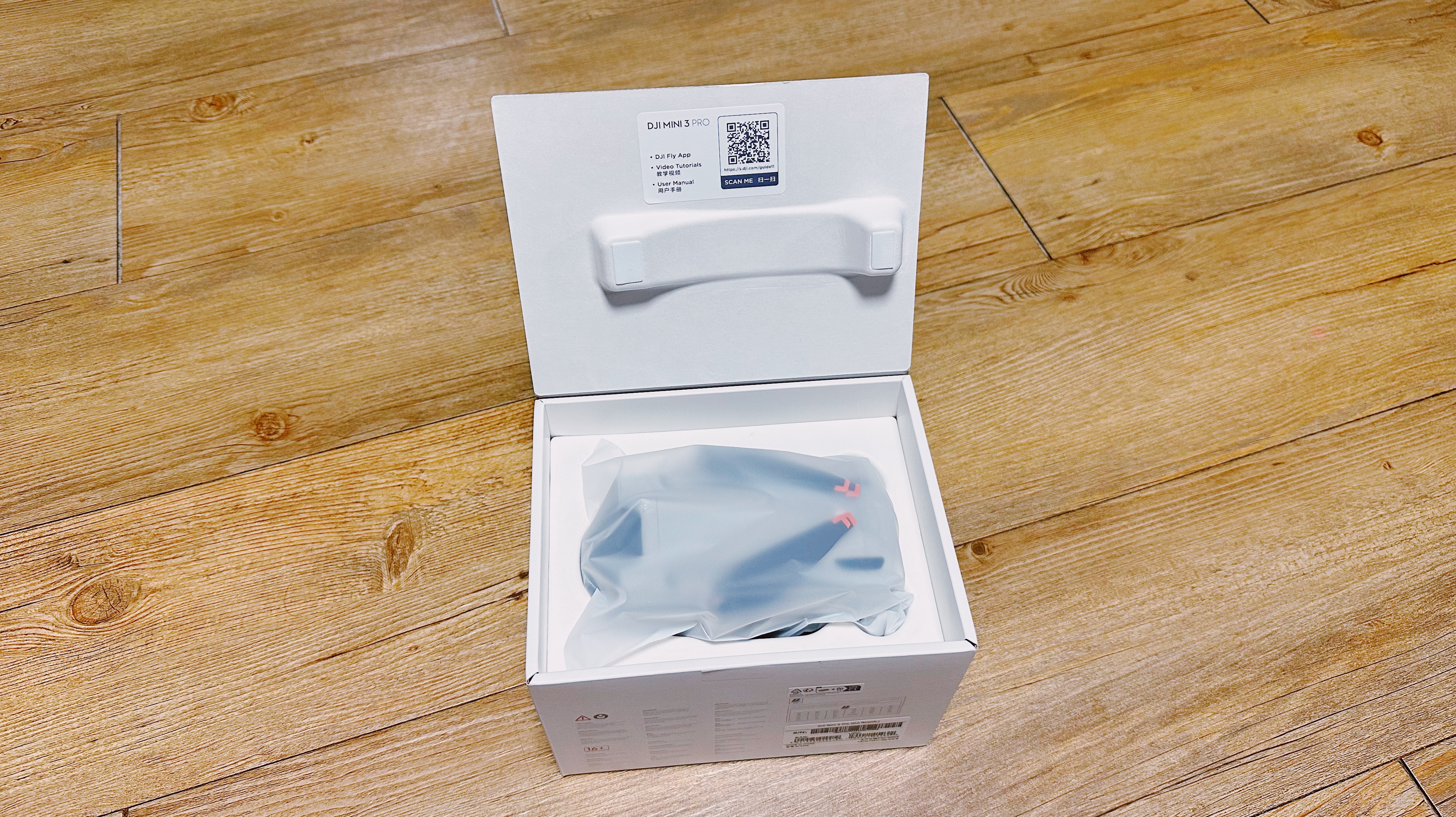 DJI 매빅 미니 3 Pro 구성품