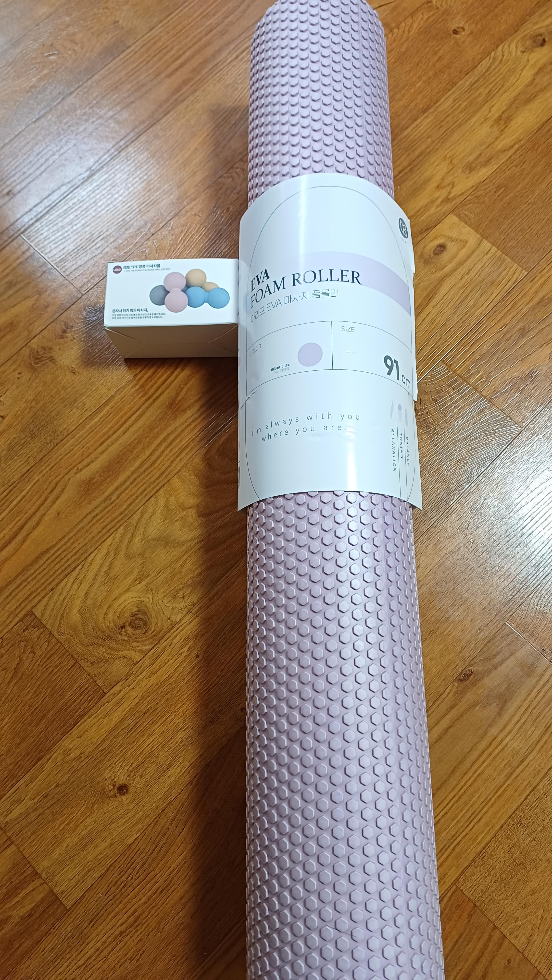 폼롤러-마사지볼-홈트-스트레칭-2