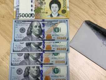 2026년 최저임금 1만 320원 확정!