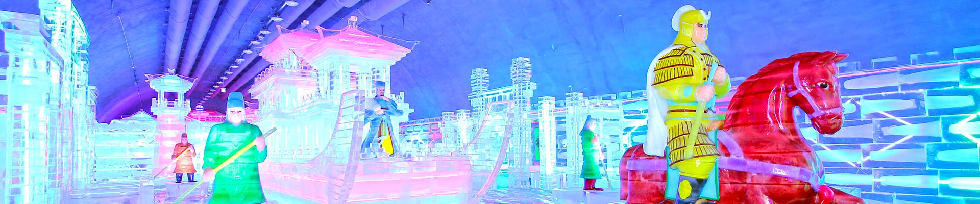 화천 산천어축제