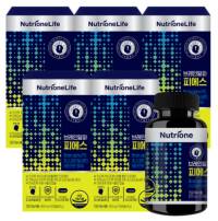 뉴트리원 브레인알파 피에스 포스파티딜세린, 50캡슐, 5개