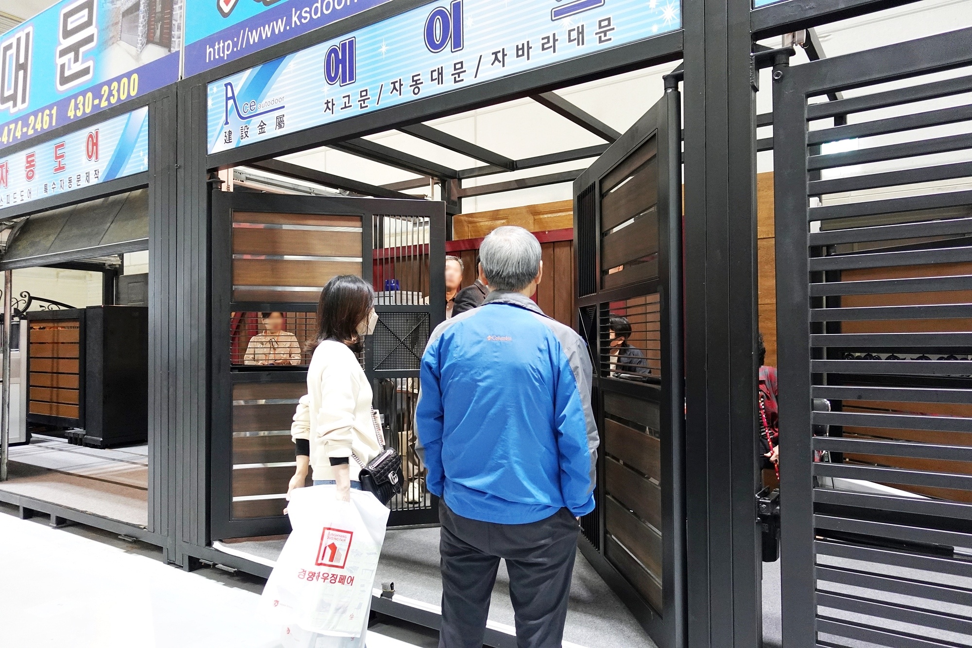 광주경향하우징페어-차고대문