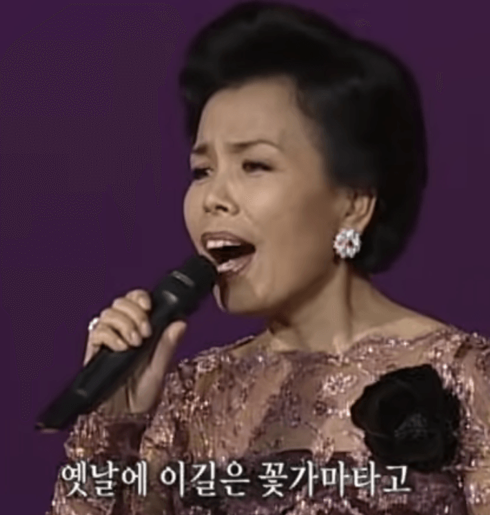 이미자 아씨