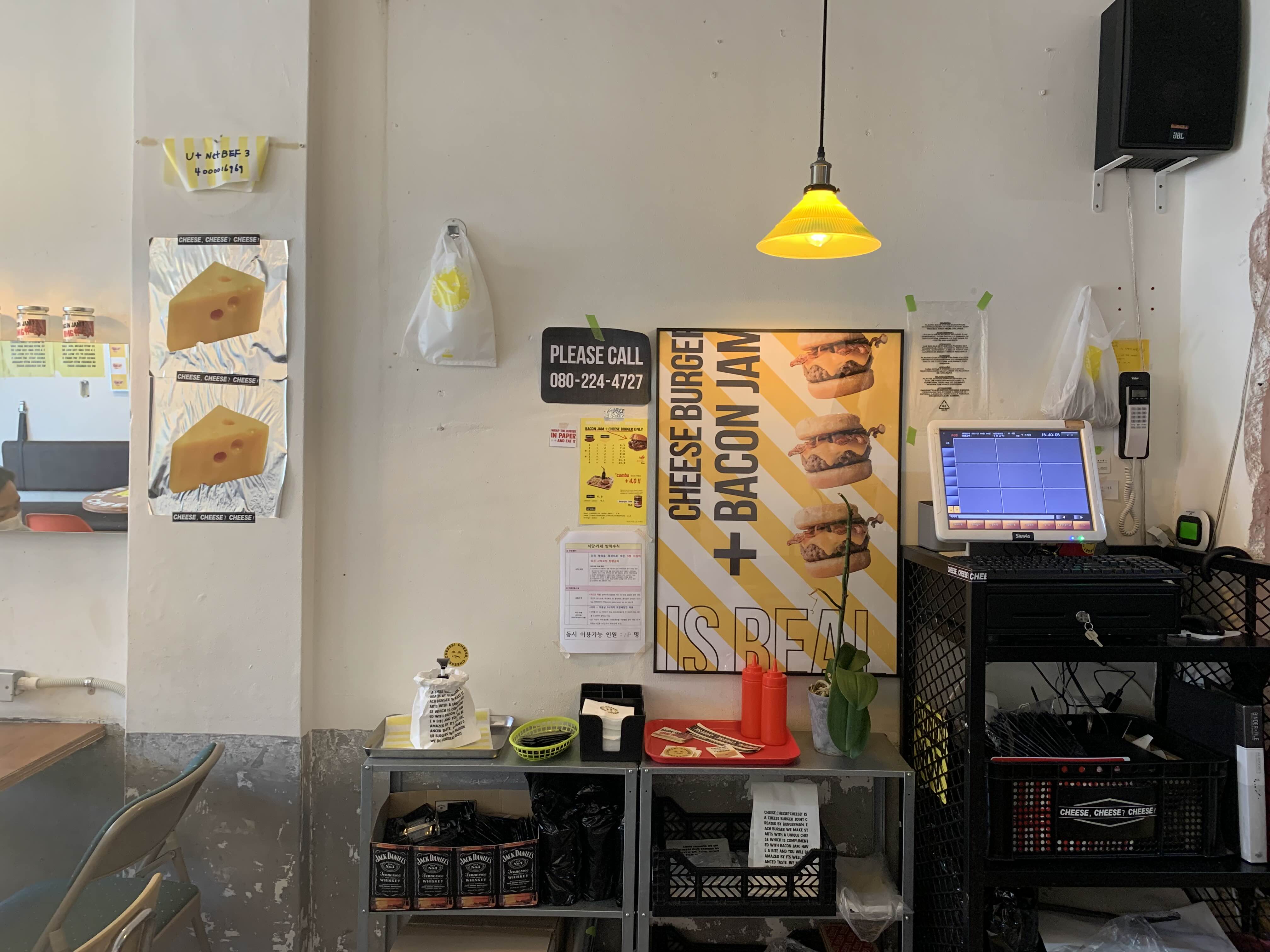 전포동 치즈치즈치즈 모습