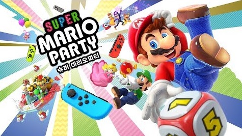 닌텐도 마리오 파티 캐릭터들과 무지개빛 배경